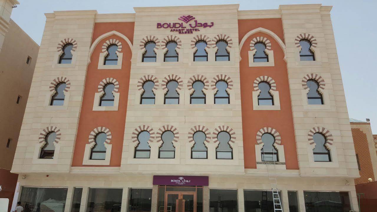 Boudl Gaber Aparthotel Riad Exterior foto